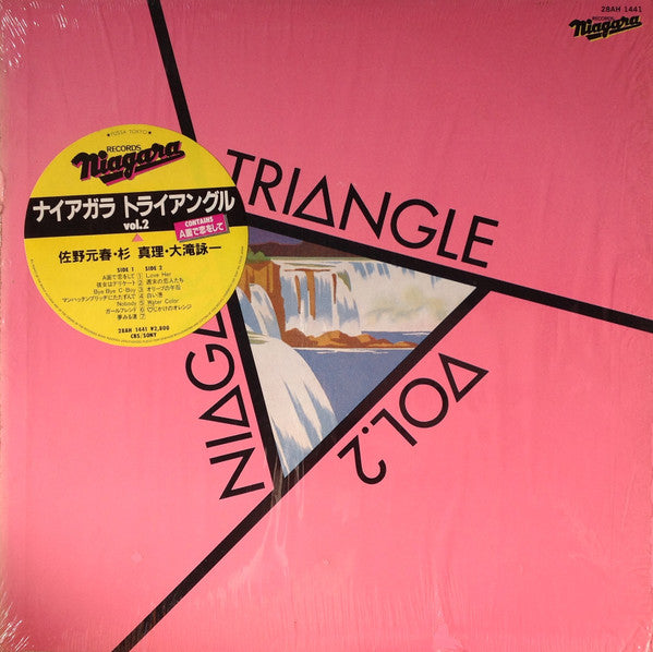 Niagara Triangle - Niagara Triangle Vol.2 = ナイアガラ トライアングル Vol.2(LP,...