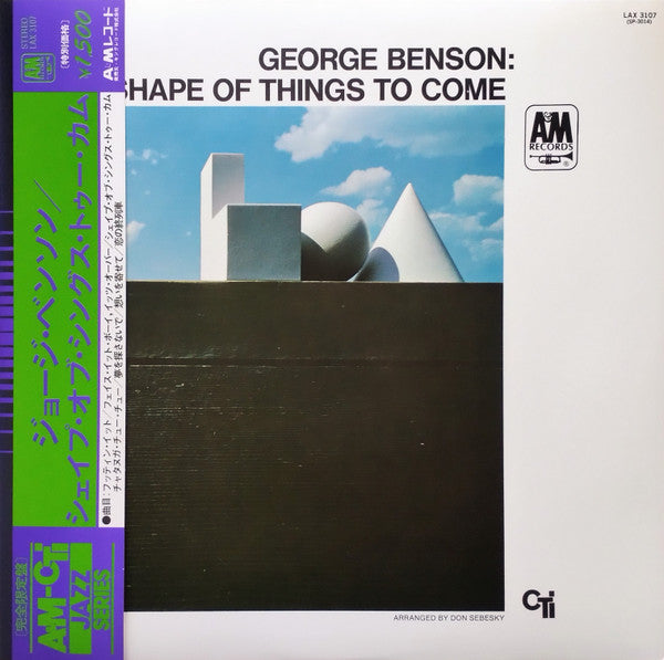 George Benson - Shape Of Things To Come (LP, Album, RE)