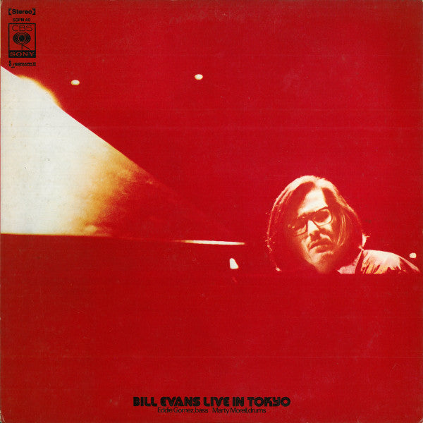 Bill Evans - Bill Evans Live In Tokyo (LP, Album)