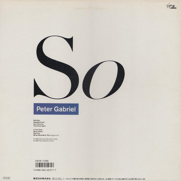 Peter Gabriel - So (LP, Album)