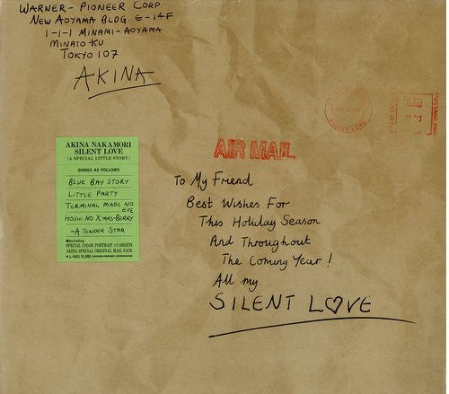 Akina Nakamori - Silent Love (12"", MiniAlbum, Ltd)