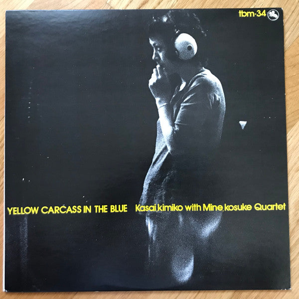 Kimiko Kasai - Yellow Carcass In The Blue(LP, Album, RE)