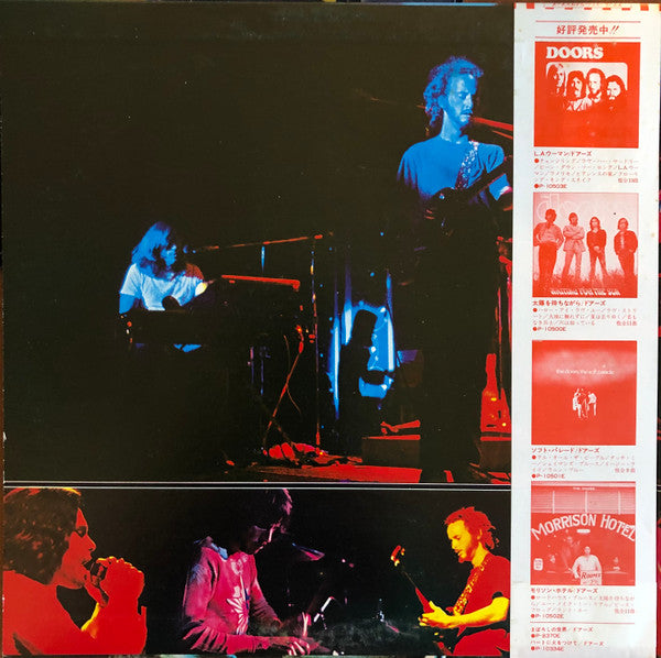 The Doors - Absolutely Live (2xLP, Album, RE)