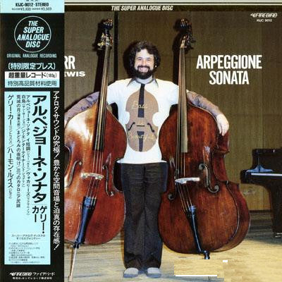 Gary Karr, Harmon Lewis - Arpeggione Sonata (LP, Album, Ltd, RE)