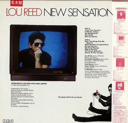 Lou Reed - New Sensations (LP, Album, Promo)