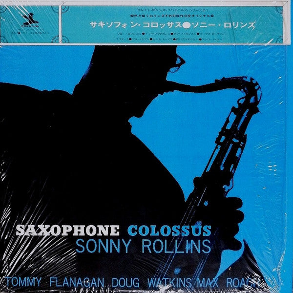 Sonny Rollins - Saxophone Colossus (LP, Album, Mono, RE)