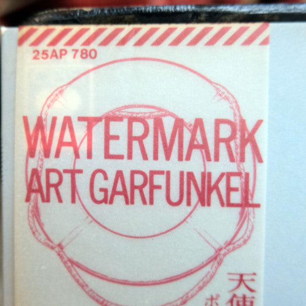 Art Garfunkel - Watermark (LP, Album)