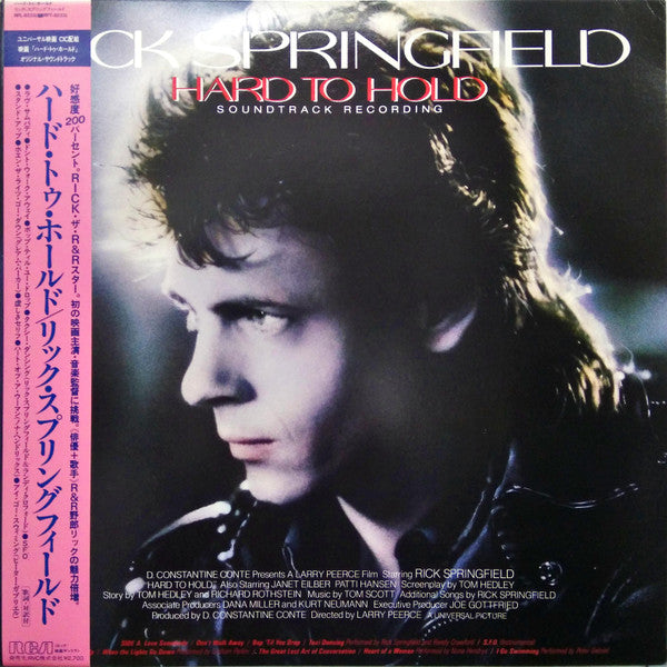 Rick Springfield - Hard To Hold - Soundtrack Recording (LP, Album)