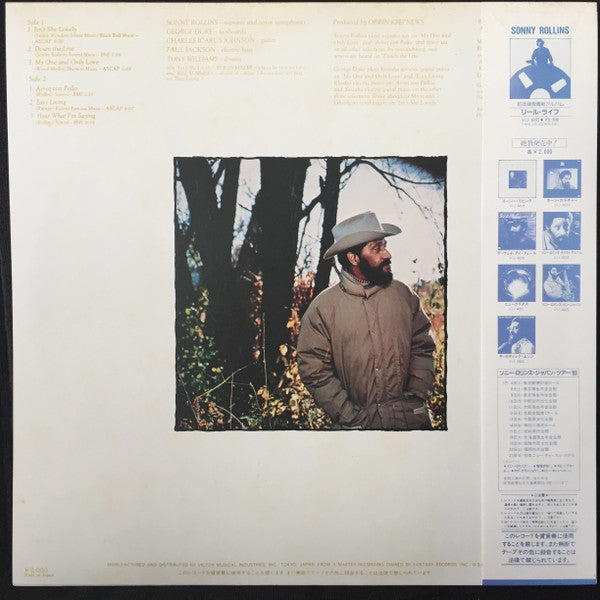 Sonny Rollins - Easy Living (LP, Album)