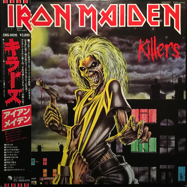 Iron Maiden - Killers (LP, Album)