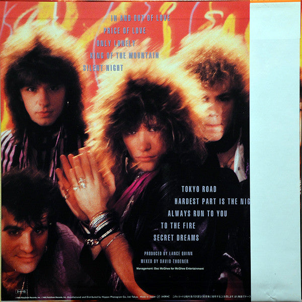 Bon Jovi = ボン・ジョヴィ* - 7800° Fahrenheit = 7800 ファーレンハイト (LP, Album)