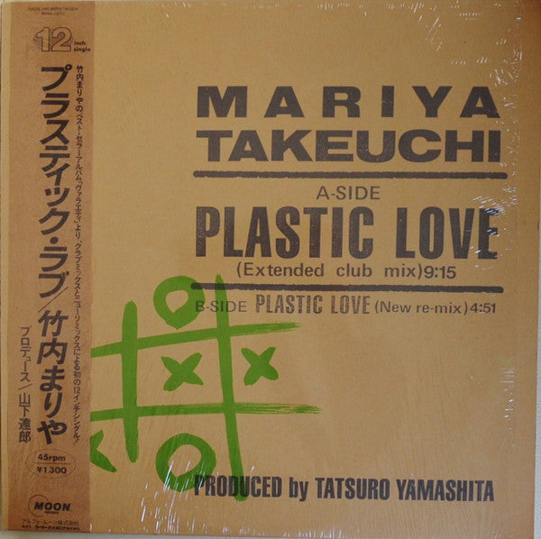 Mariya Takeuchi - Plastic Love (12"")