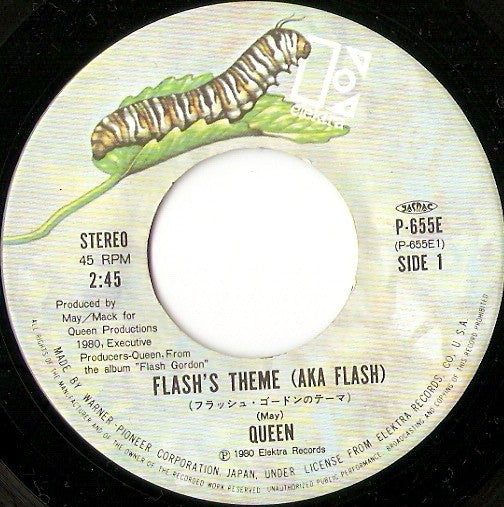 Queen - Flash's Theme (a/k/a Flash) (7"", Single)