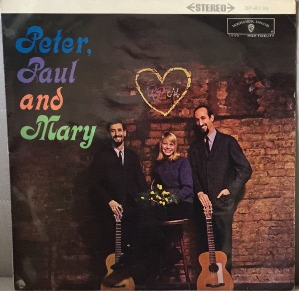 Peter, Paul And Mary* - Peter, Paul And Mary (LP, Album, RE, Red)