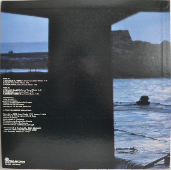 Sam Jones - Seascape (LP, Album)