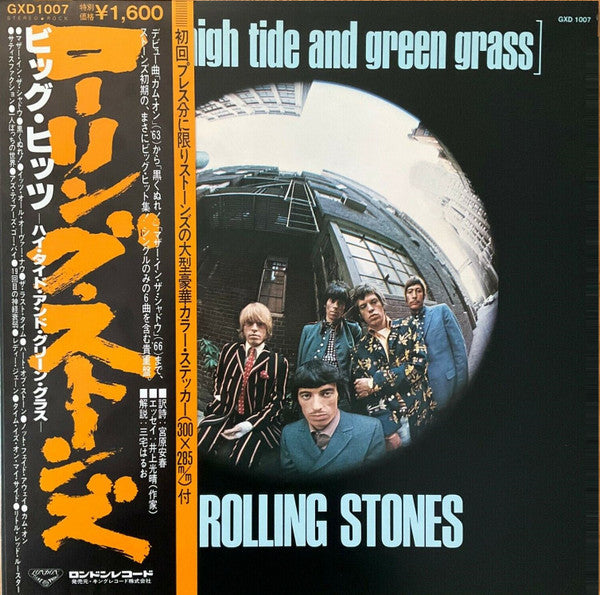 The Rolling Stones - Big Hits [High Tide And Green Grass](LP, Compi...