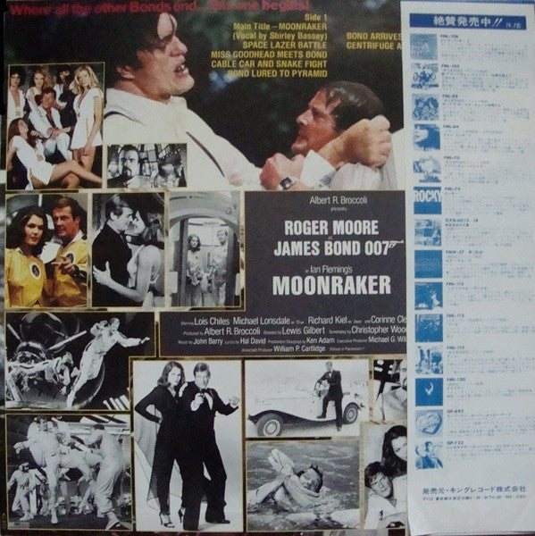 John Barry - Moonraker (Original Motion Picture Soundtrack)(LP, Album)