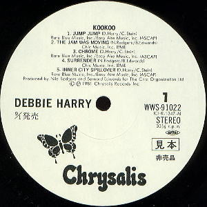 Debbie Harry* - KooKoo (LP, Album, Promo)