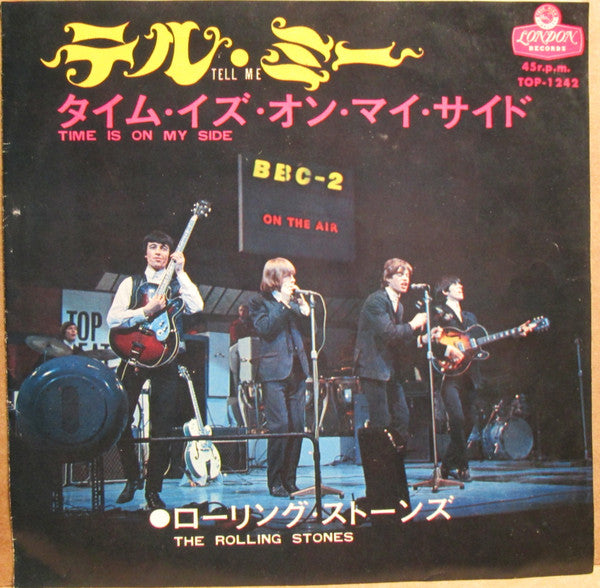 The Rolling Stones - テル・ミー  = Tell Me / Time Is On My Side(7", Sing...