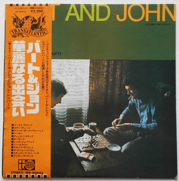 Bert Jansch & John Renbourn - Bert And John (LP, Album, RE)