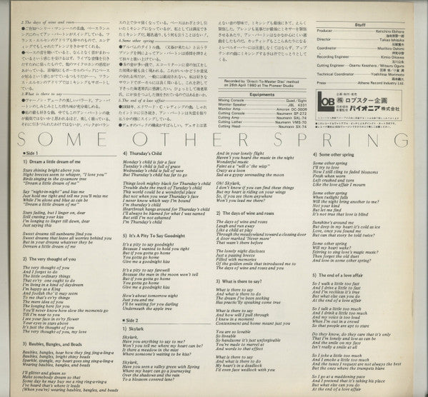 Ann Burton - Some Other Spring (LP, Album)
