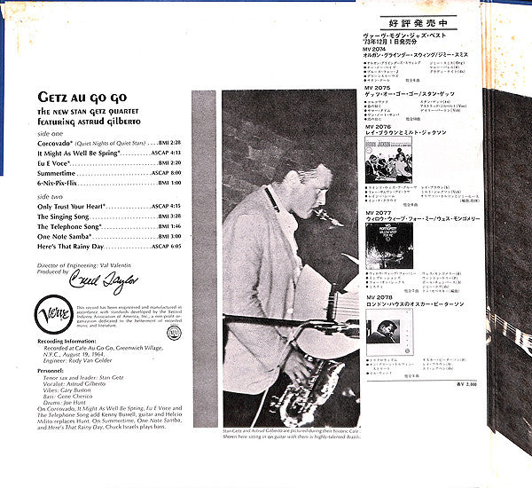 The New Stan Getz Quartet - Getz Au Go Go(LP, Album, RE)