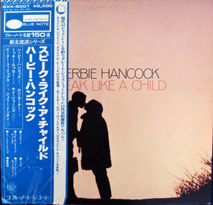 Herbie Hancock - Speak Like A Child (LP, Album, RE, Gat)