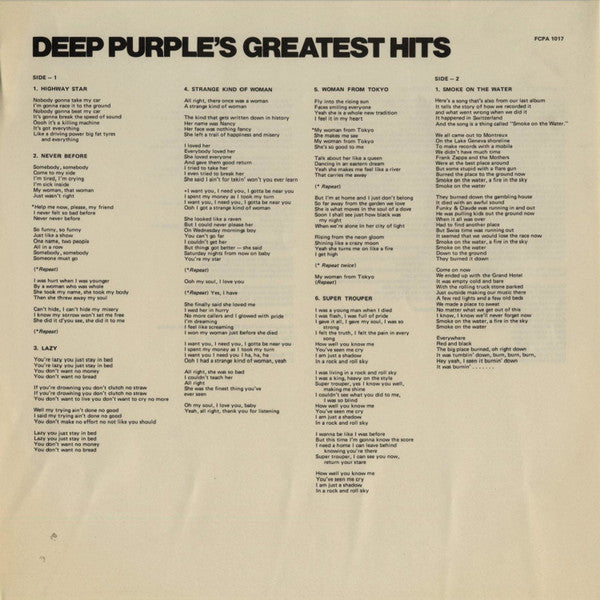 Deep Purple - Deep Purple's Greatest Hits (LP, Comp, Club)