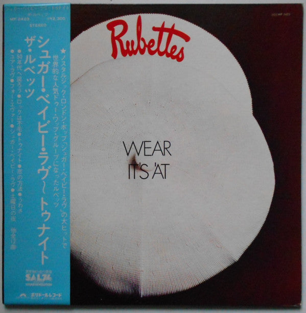 The Rubettes - Wear It's 'At (LP, Album, Gat)