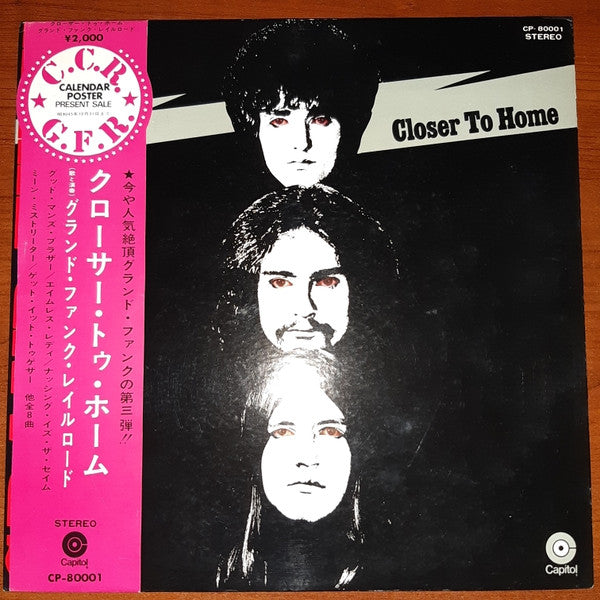 Grand Funk Railroad - Closer To Home (LP, Album, Gat)