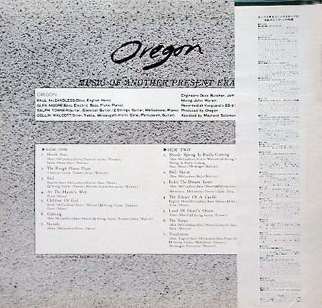 Oregon - Music Of Another Present Era (LP, Album, Promo)