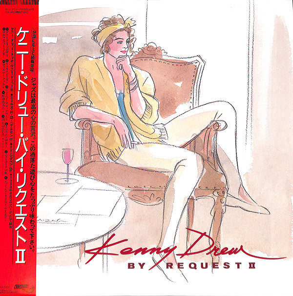 Kenny Drew - By Request II (LP, Album)