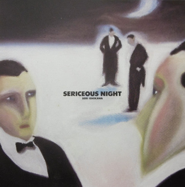 Seri Ishikawa - Sericeous Night (LP, Album)