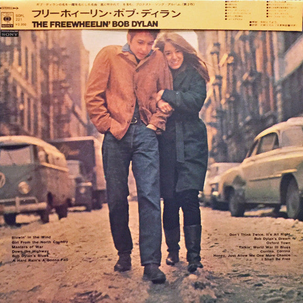 Bob Dylan - The Freewheelin' Bob Dylan (LP, Album, RE)