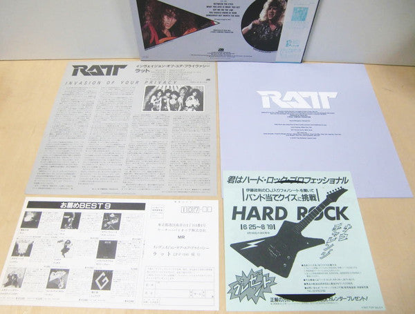 Ratt - Invasion Of Your Privacy (LP, Album)