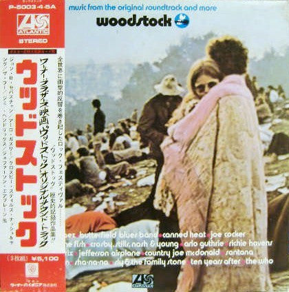 Various - Woodstock - Music From The Original Soundtrack And More(3...