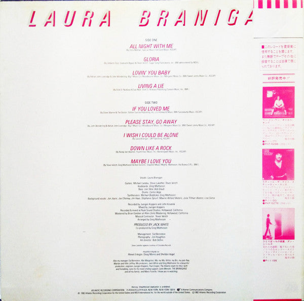 Laura Branigan - Branigan (LP, Album)