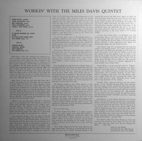 The Miles Davis Quintet - Workin' With The Miles Davis Quintet(LP, ...