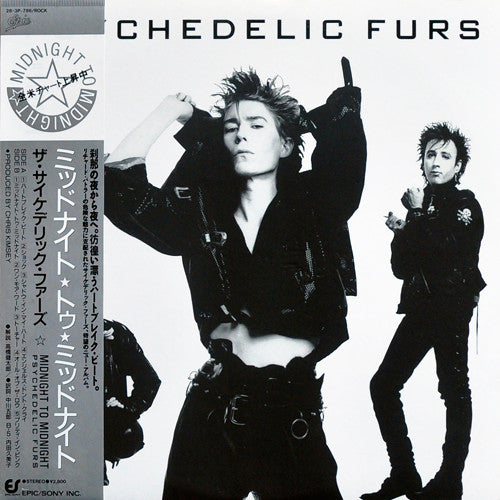 Psychedelic Furs* - Midnight To Midnight (LP, Album)