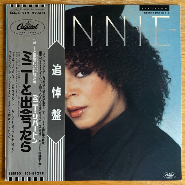 Minnie Riperton - Minnie (LP, Album)