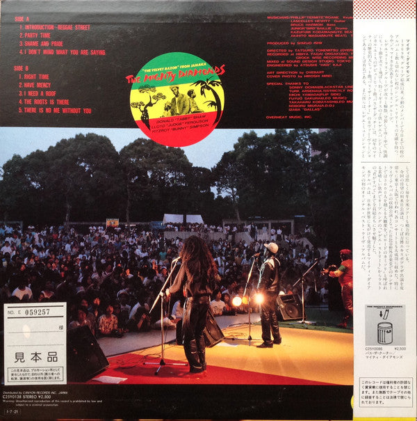 The Mighty Diamonds - Live In Tokyo = ライヴ・イン・トーキョー(LP, Album, Promo)