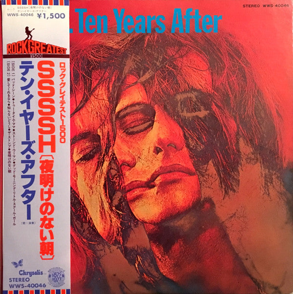 Ten Years After - Ssssh (LP, Album, RE)