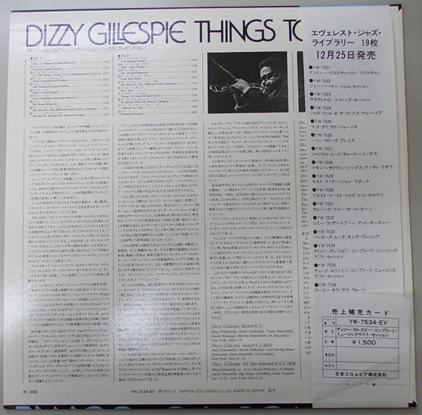 Dizzy Gillespie - Things To Come (LP, Mono)