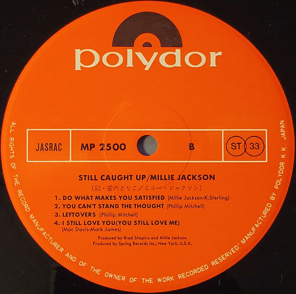 Millie Jackson - Still Caught Up (LP, Album)