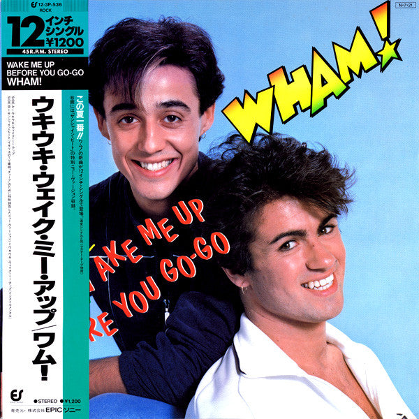 Wham! - Wake Me Up Before You Go-Go (12"")