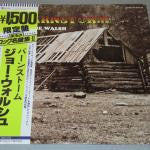 Joe Walsh - Barnstorm (LP, Album, Ltd, RE)