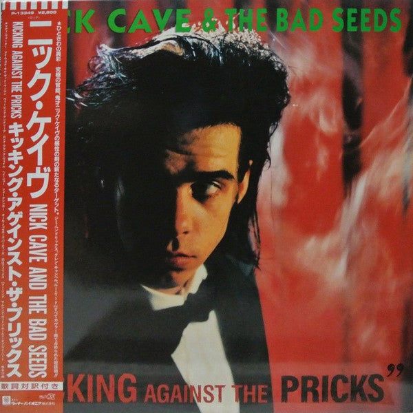 Nick Cave & The Bad Seeds - Kicking Against The Pricks(LP, Album, P...