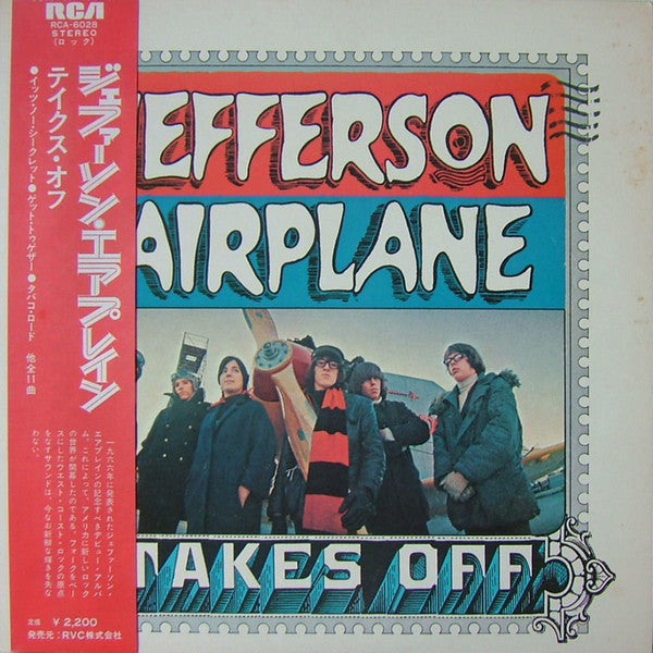 Jefferson Airplane - Jefferson Airplane Takes Off (LP, Album, RE)