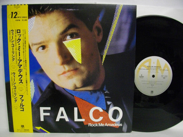 Falco - Rock Me Amadeus / Vienna Calling (12"")