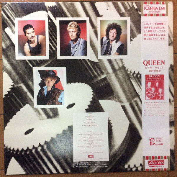 Queen - The Works (LP, Album, Promo, Lim)